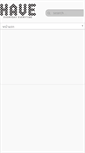 Mobile Screenshot of haveeveryday.com
